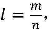 Figure BDA0002402216890000051