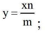 Figure BDA00003354356900045