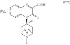 Figure US09145408-20150929-C00040