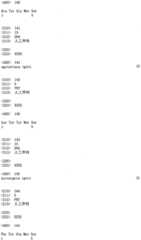 Figure RE-ISB0000195685460000651