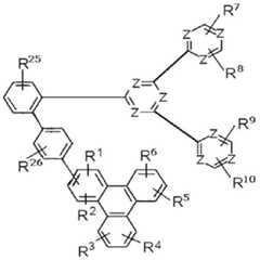 Figure 112015503592958-pat00097