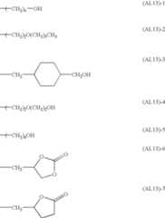 Figure US07332616-20080219-C00021