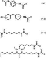 Figure imgf000063_0002