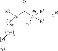 Figure US10436790-20191008-C00011