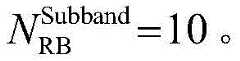 Figure GDA0002807225580000124