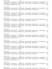 Figure 2022188112000009