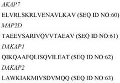 Figure DEST_PATH_IMAGE011