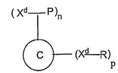 Figure 112011074084245-pat00031