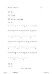 Figure 12_A0101_SEQ_0119