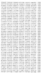 Figure 107120603-A0202-12-0148-78