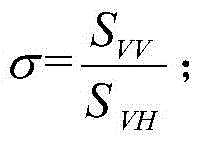 Figure BDA0002147181530000073