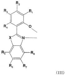 Figure 112008001149120-pct00015