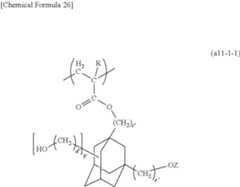 Figure US08795947-20140805-C00057