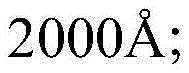 Figure BDA00029409817900000620
