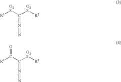 Figure US07084505-20060801-C00008