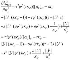 Figure BDA0003438608810000143