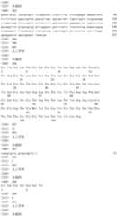 Figure IDA0002889616280000551