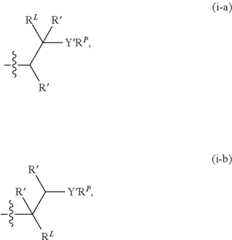 Figure US10022455-20180717-C00010