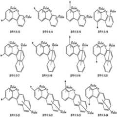 Figure 112022008984669-pat00237