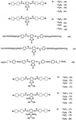 Figure imgf000037_0001