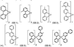 Figure imgf000087_0001