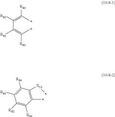 Figure US10658594-20200519-C00272