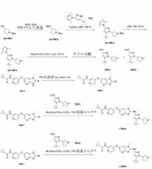 Figure 2023525047000426