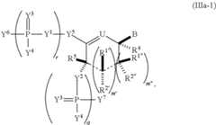 Figure US08680069-20140325-C00020