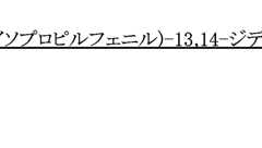 Figure imgf000029_0001