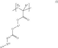 Figure US09052591-20150609-C00003