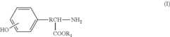 Figure US09127124-20150908-C00006