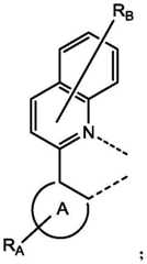 Figure FDA0002229553070000151