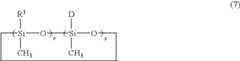 Figure US08461258-20130611-C00028