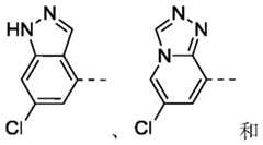 Figure PCTCN2019077845-APPB-000048