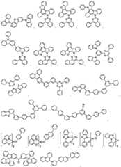 Figure BDA0002713839620000831