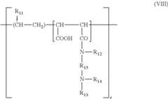 Figure US07976831-20110712-C00005