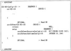 Figure 112014095026348-pct00015