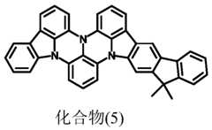 Figure PCTCN2018117750-APPB-000036