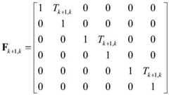 Figure FDA0002584851720000049