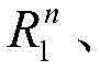 Figure FDA0002592943570000011