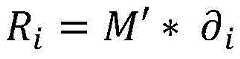 Figure GDA0002889351970000022