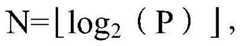 Figure BDA0002221669020000125