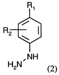 Figure imgf000011_0001