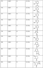 Figure BDA00003641788700821