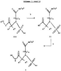 Figure imgf000016_0001