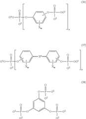 Figure US09102597-20150811-C00046