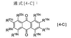 Figure 106102623-A0202-12-0049-27