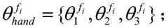 Figure BDA0003295863580000081