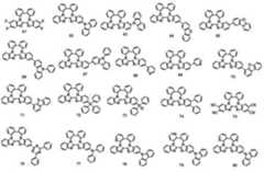 Figure 112017091964281-pat00012