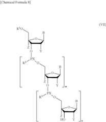 Figure US12139507-20241112-C00008